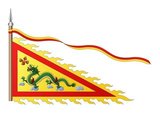 The Nguyễn Dynasty was the last ruling family of Vietnam. Their rule lasted a total of 143 years. It began in 1802 when Emperor Gia Long ascended the throne after defeating the Tây Sơn Dynasty and ended in 1945 when Bảo Đại abdicated the throne and transferred power to the Democratic Republic of Vietnam.<br/><br/>

During the reign of Emperor Gia Long, the nation officially became known as Việt Nam, but from the reign of emperor Minh Mạng on, the nation was renamed Đại Nam or 'Great South'. Their rule was marked by the increasing influence of French colonialism; the nation was eventually partitioned into three, Cochinchina became a French colony while Annam and Tonkin became protectorates which were independent in name only.